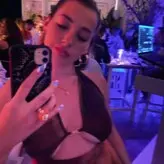 Ezgi Ergenc голая #0019