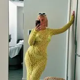 Ezgi Ergenc голая #0021