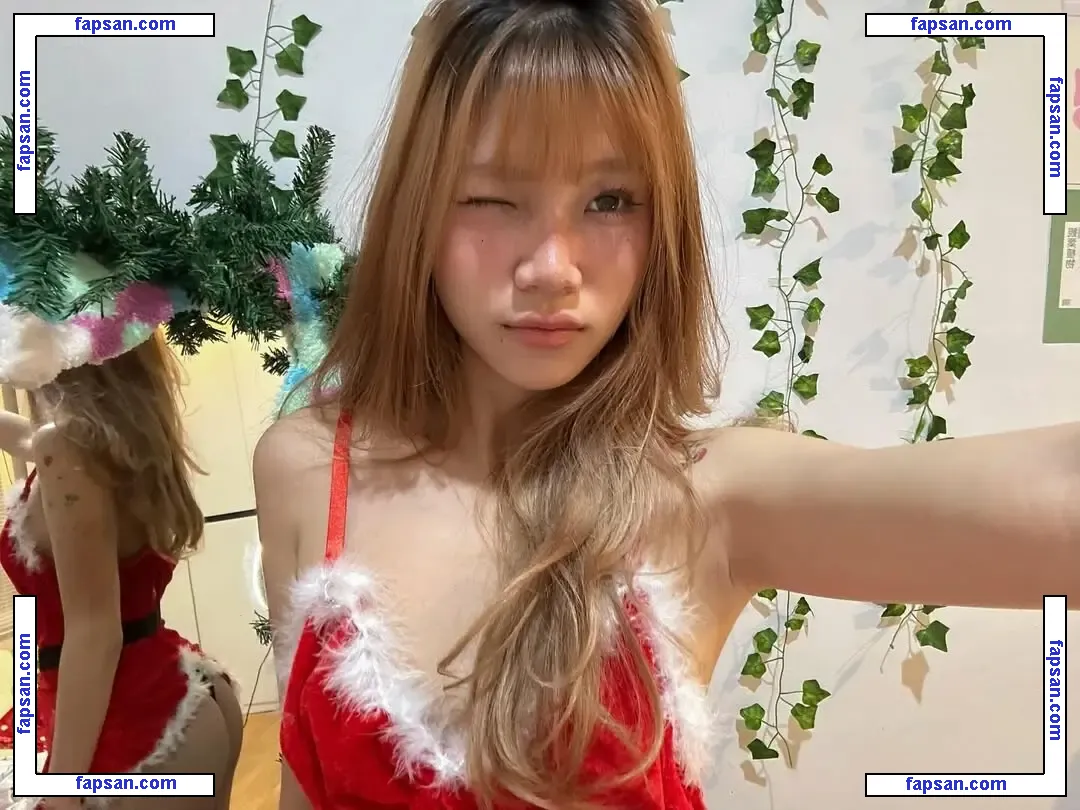 fahsaiindaeyo nude photo #0015 from OnlyFans