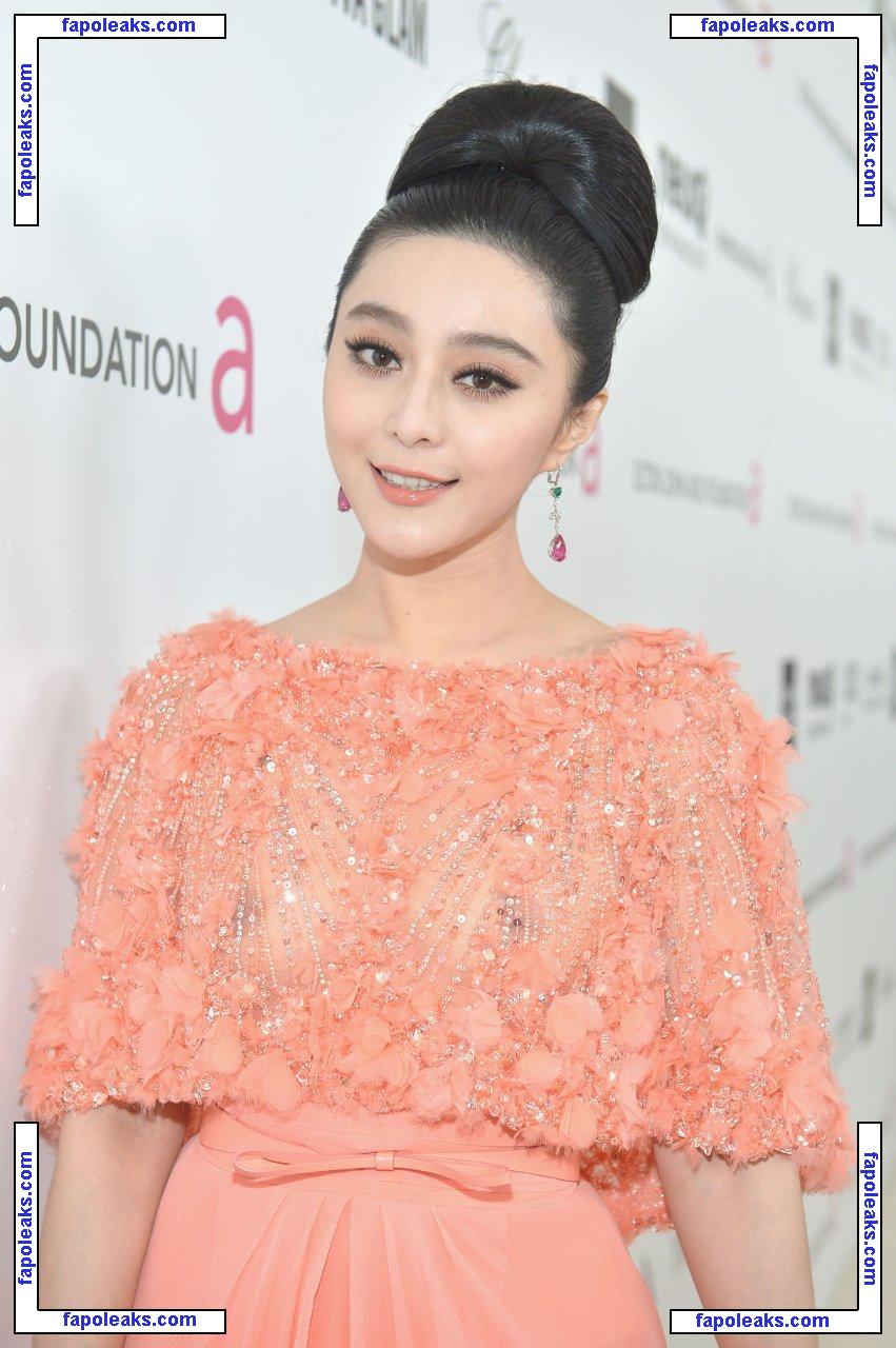 Fan Bingbing nude photo #0003 from OnlyFans