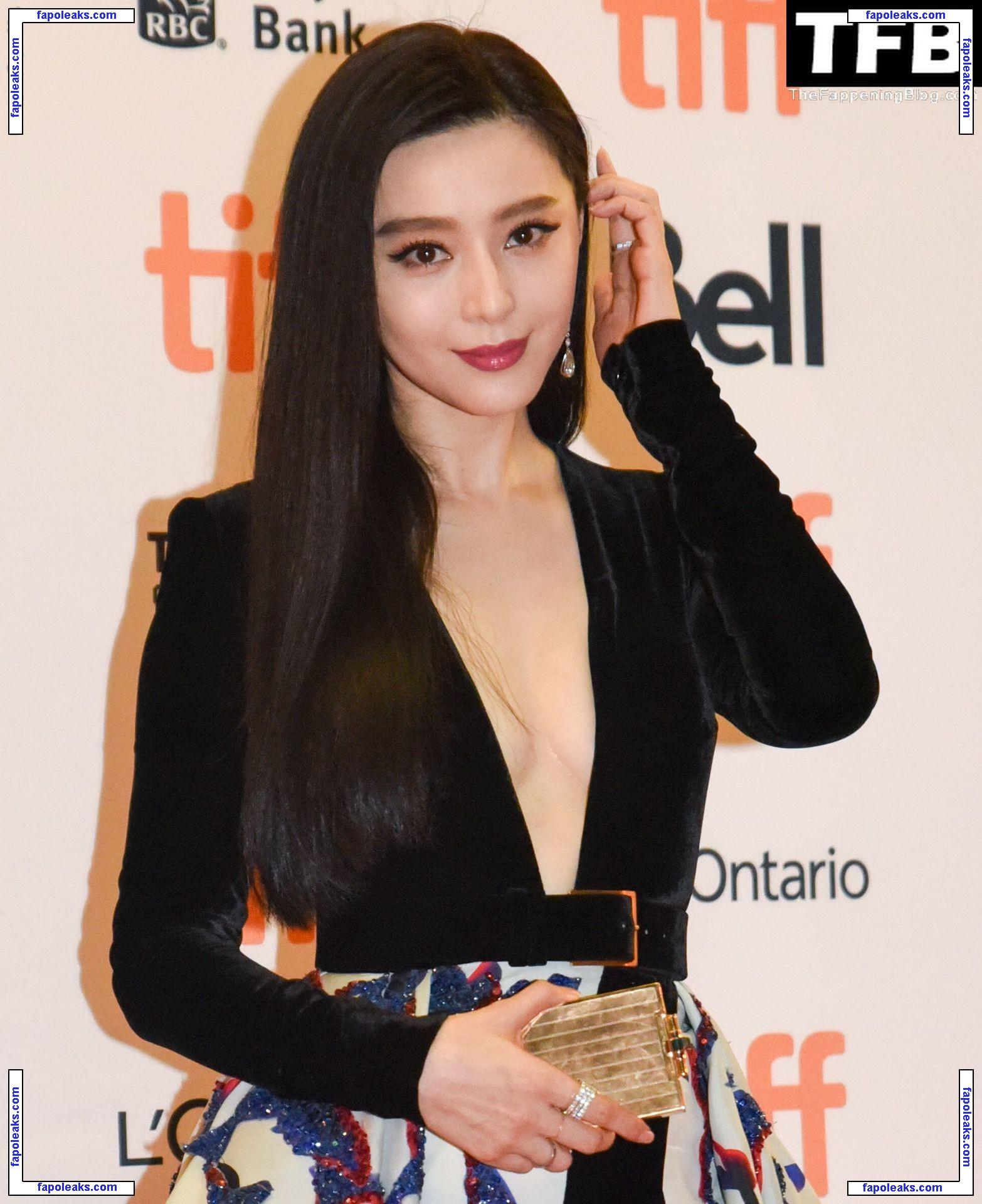 Fan Bingbing nude photo #0011 from OnlyFans