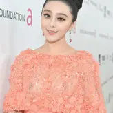 Fan Bingbing голая #0003