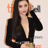 Fan Bingbing голая #0011