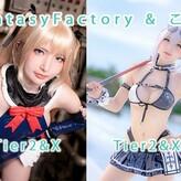Fantasy Factory nude #0846