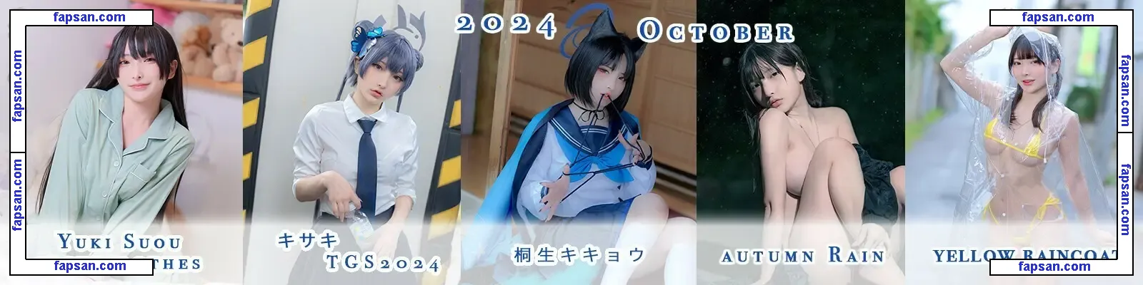 Fantasy Factory nude photo #1779 from OnlyFans