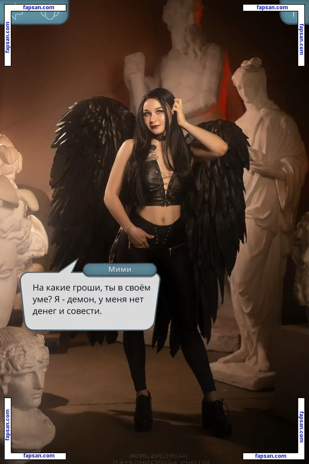 Felibelka nude photo #0120 from OnlyFans