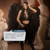 Felibelka nude #0120