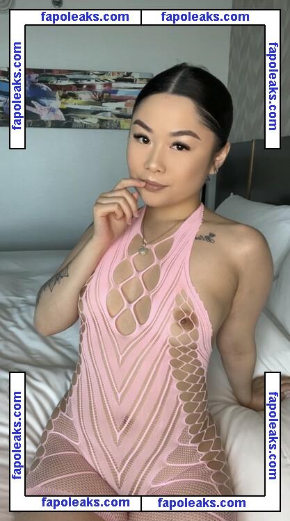 FineChina12 nude photo #0006 from OnlyFans