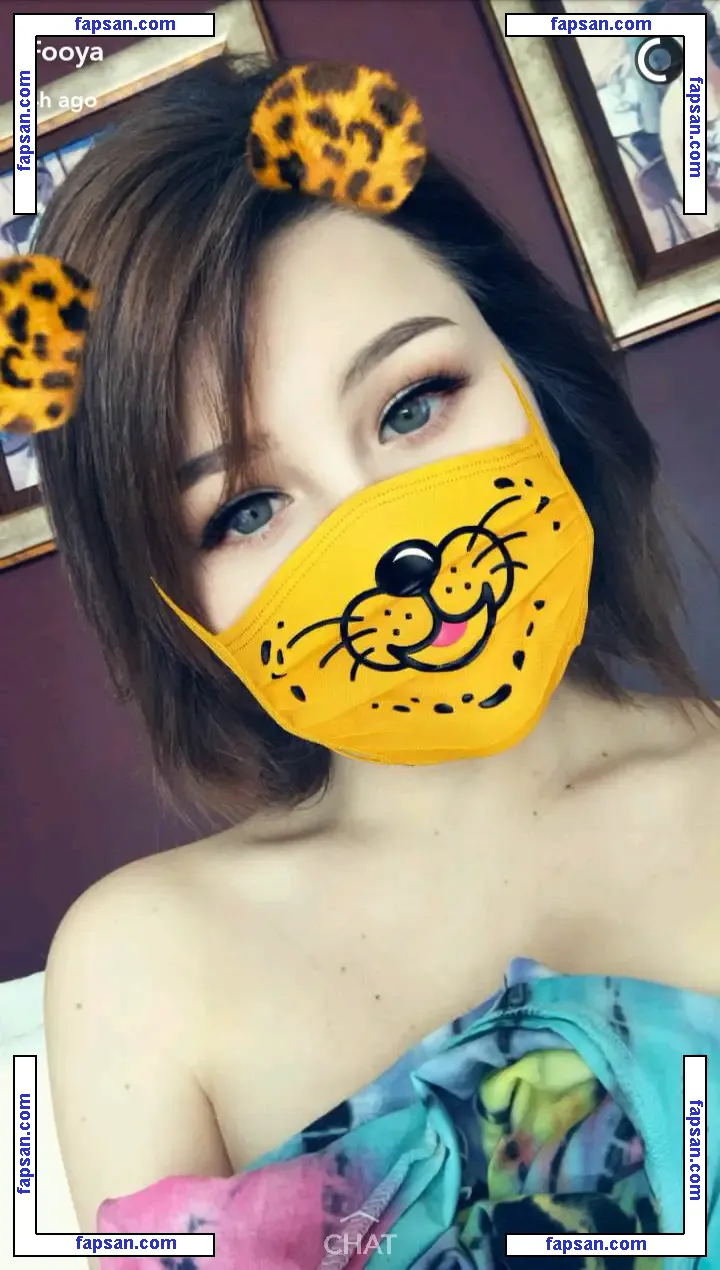 Fooya nude photo #0020 from OnlyFans