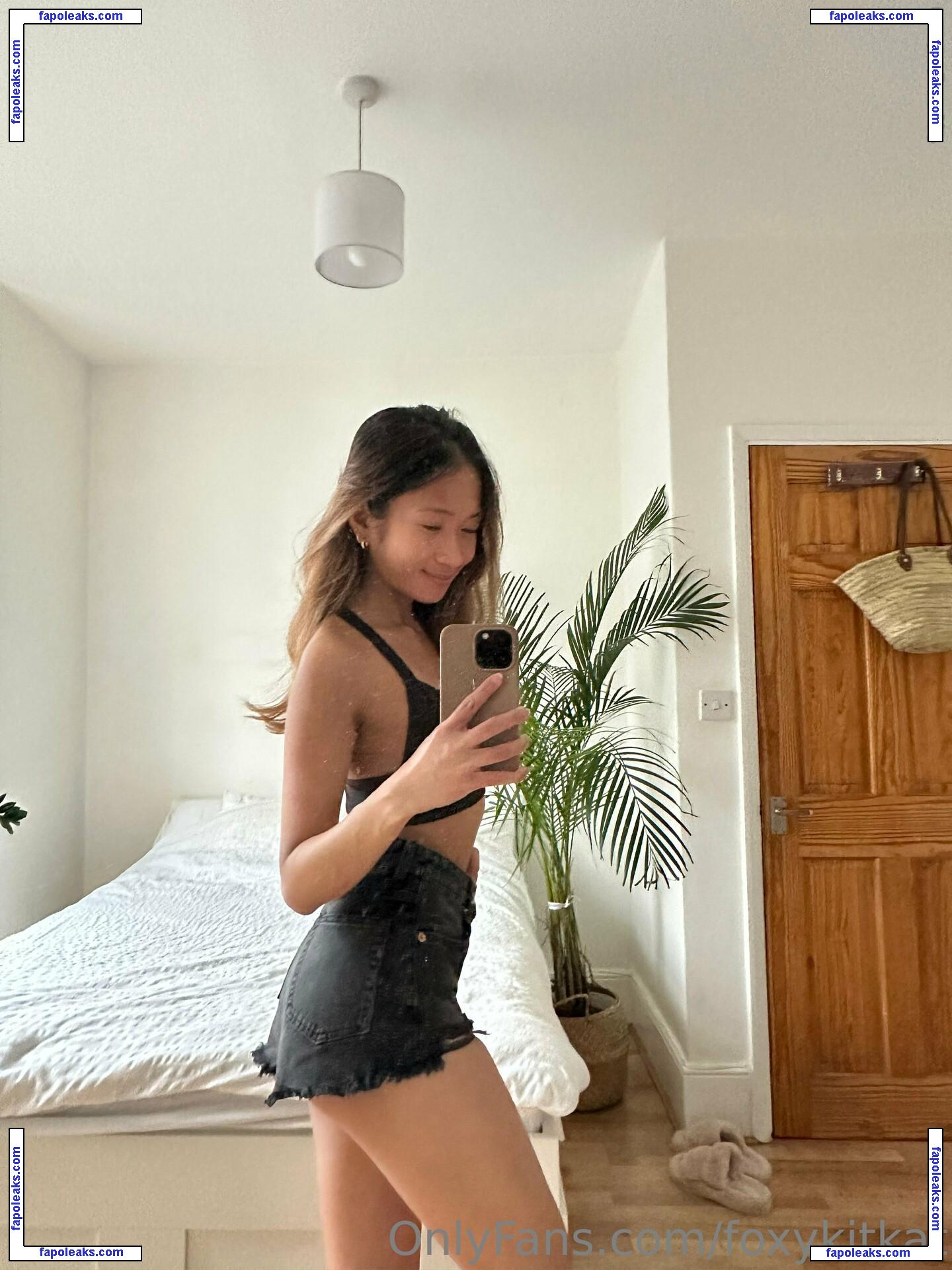 foxykitkat nude photo #0018 from OnlyFans