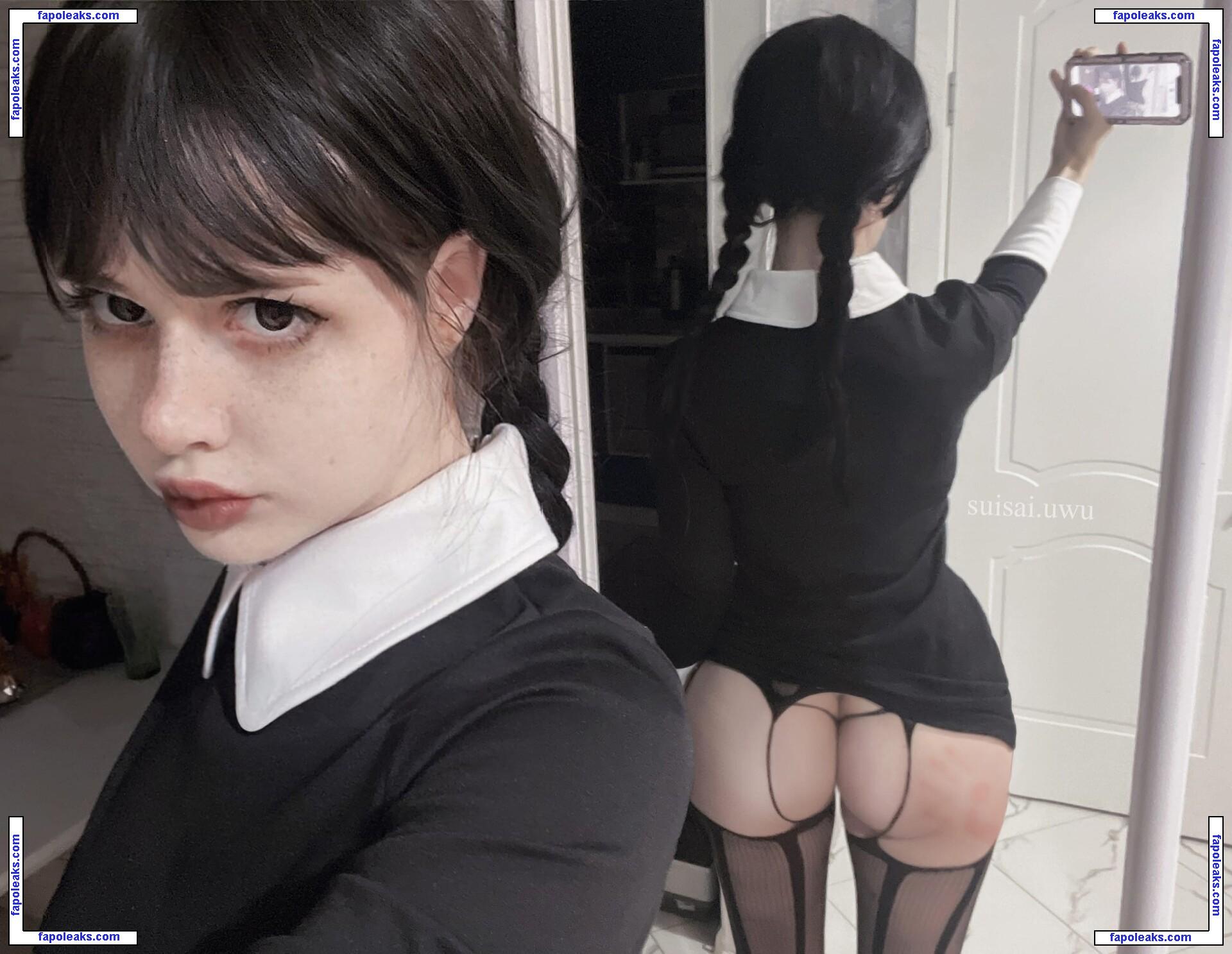 Fraulein Milk / frauleinmilk / suisai.uwu nude photo #0009 from OnlyFans