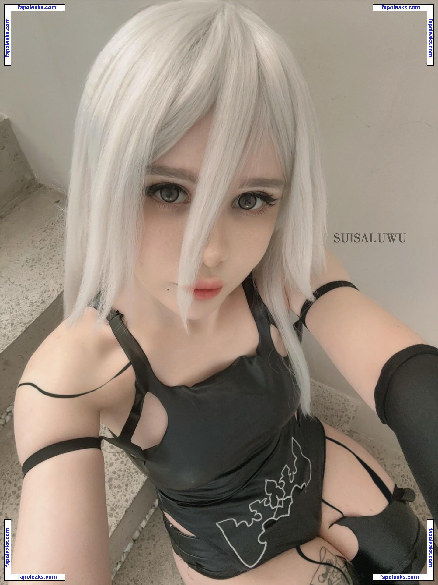 frauleinmilk / suisai.uwu / suisaiuwu nude photo #0323 from OnlyFans