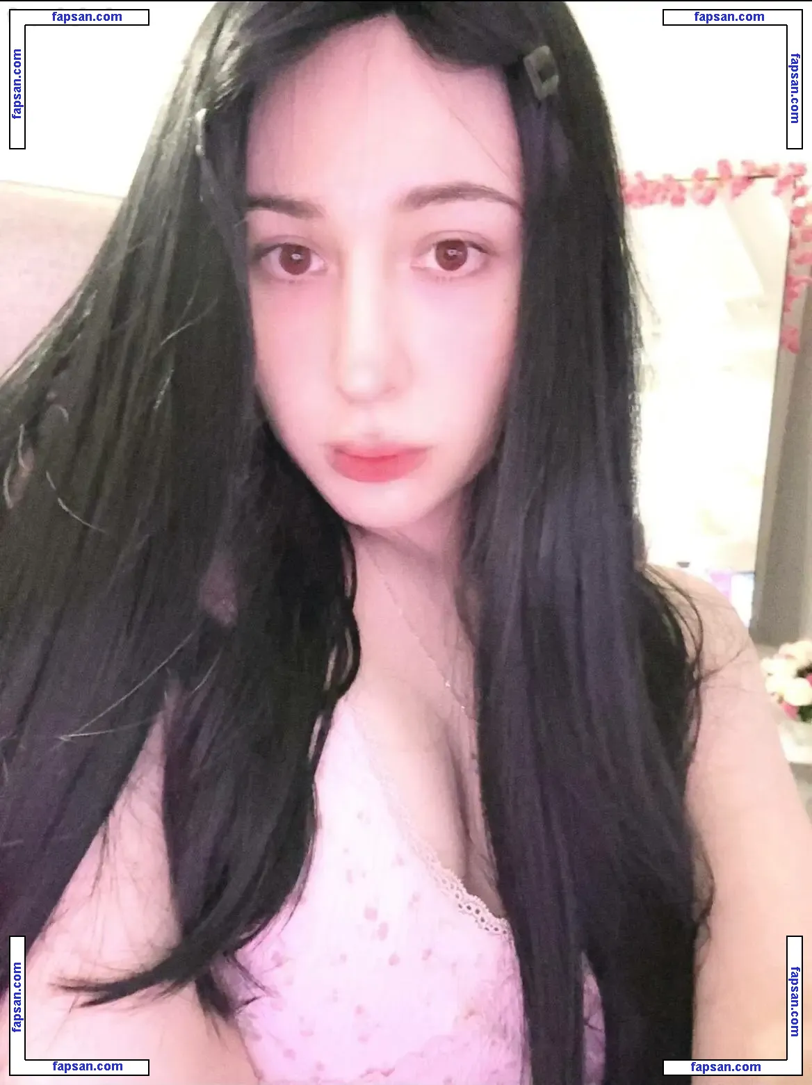 fumimochi nude photo #0008 from OnlyFans