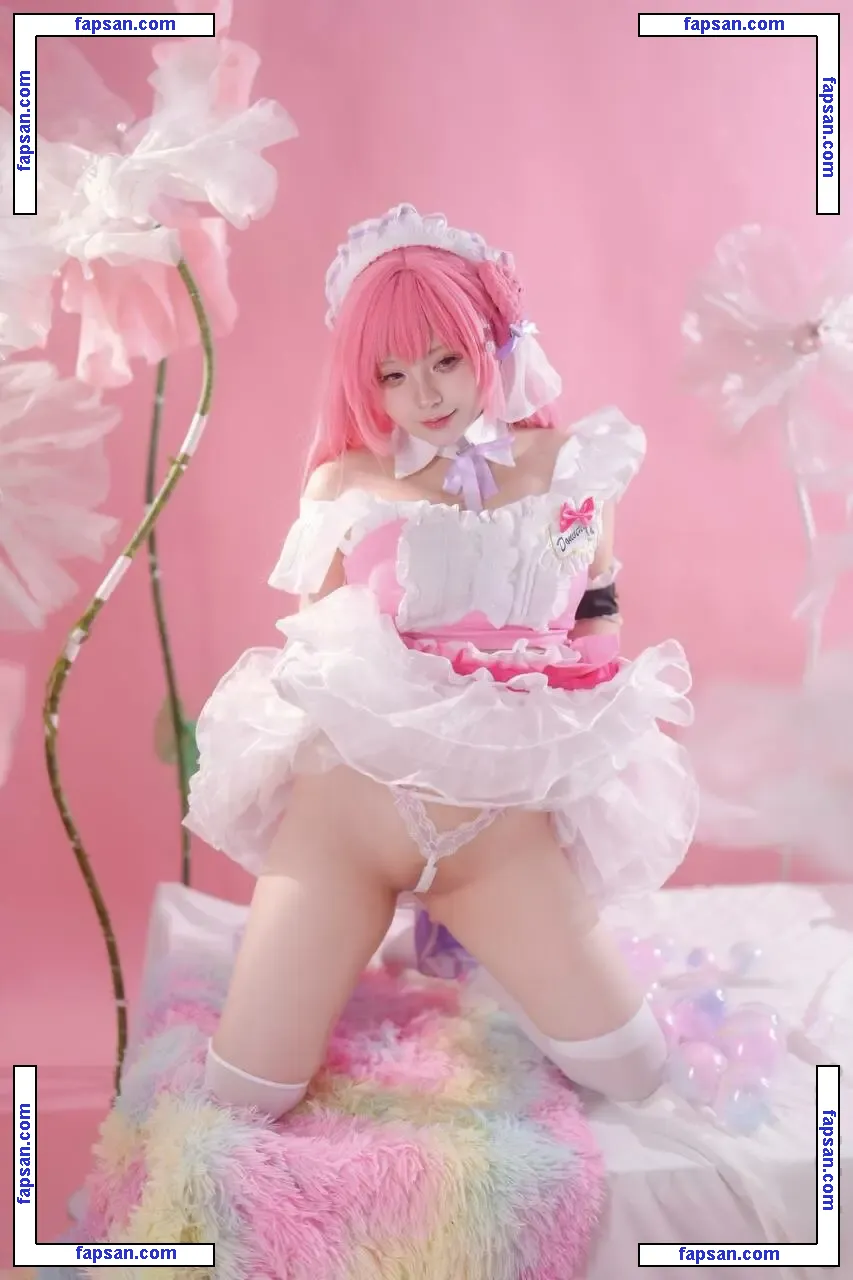 Furin Cosplayer nude photo #0011 from OnlyFans