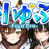 FuryuPro голая #0001