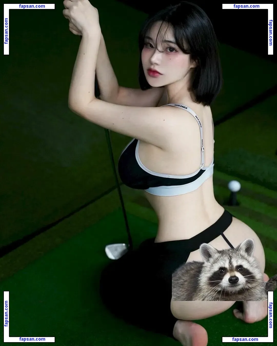 Garumrum 가룸룸 nude photo #0088 from OnlyFans
