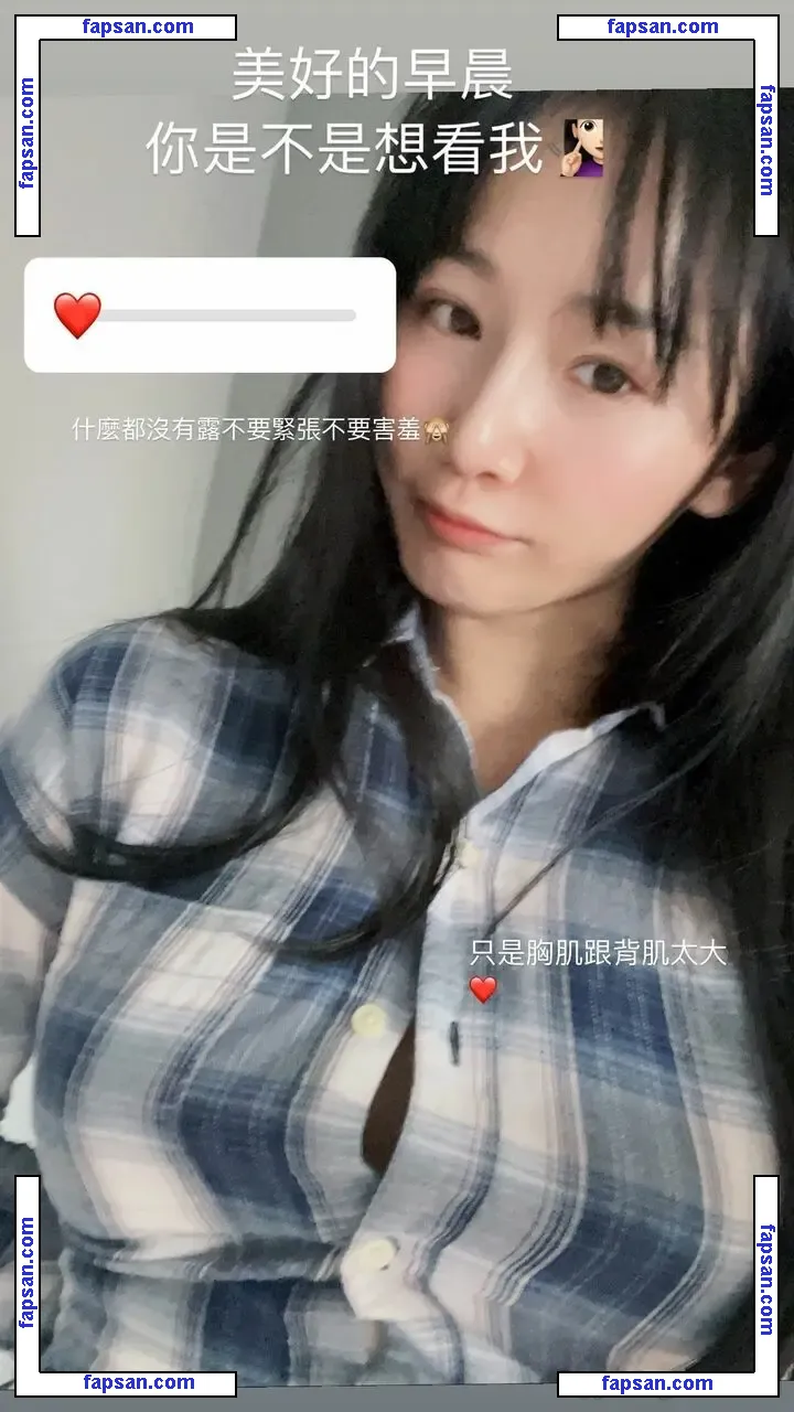 ggshacylin nude photo #0128 from OnlyFans