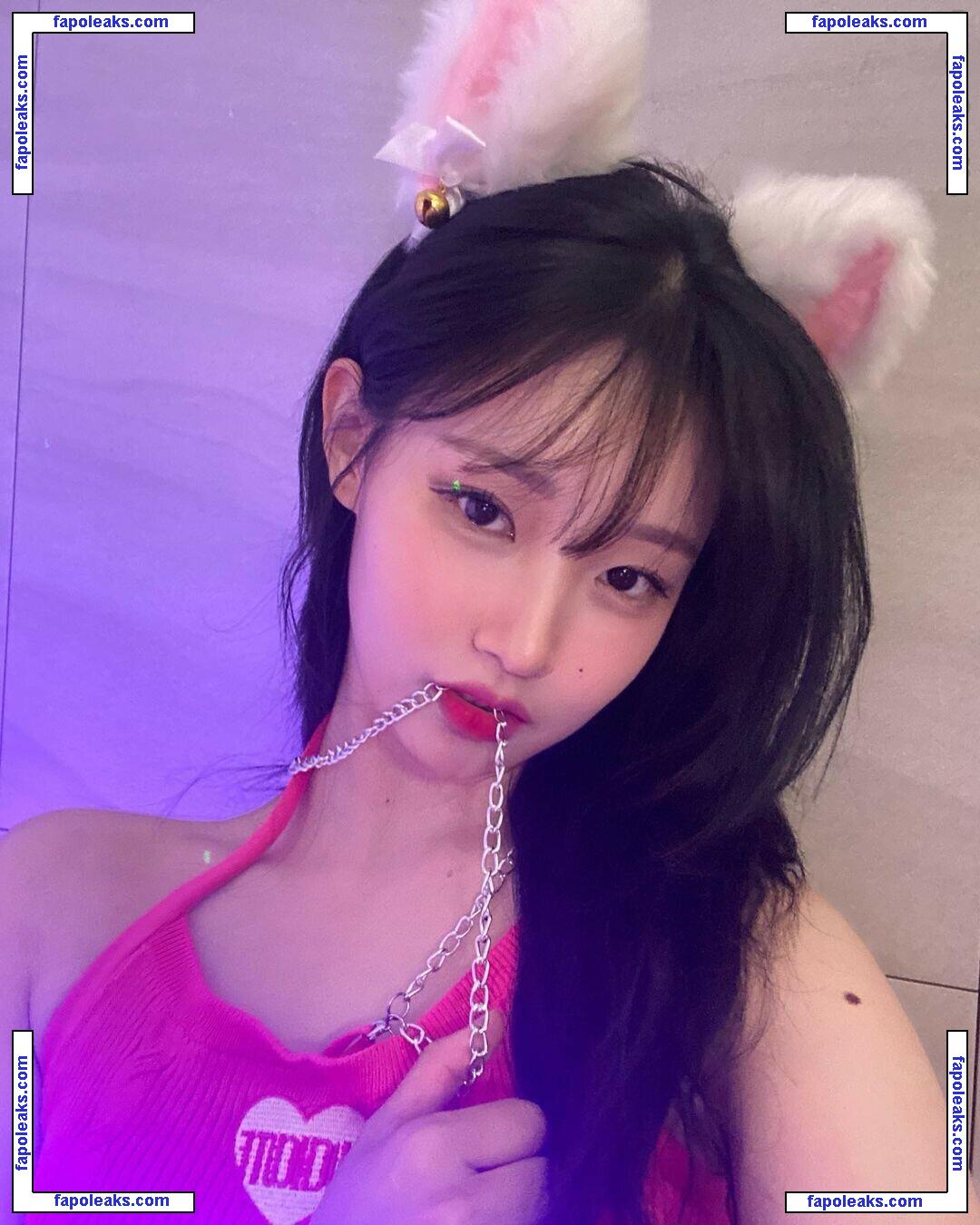 gilyoung8 / 1overara / 아라7 nude photo #0001 from OnlyFans