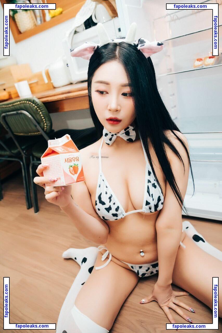 girlcrushfancam / Bomi / Girl Crush KPop / bomistry / bomistry2022 nude photo #0105 from OnlyFans