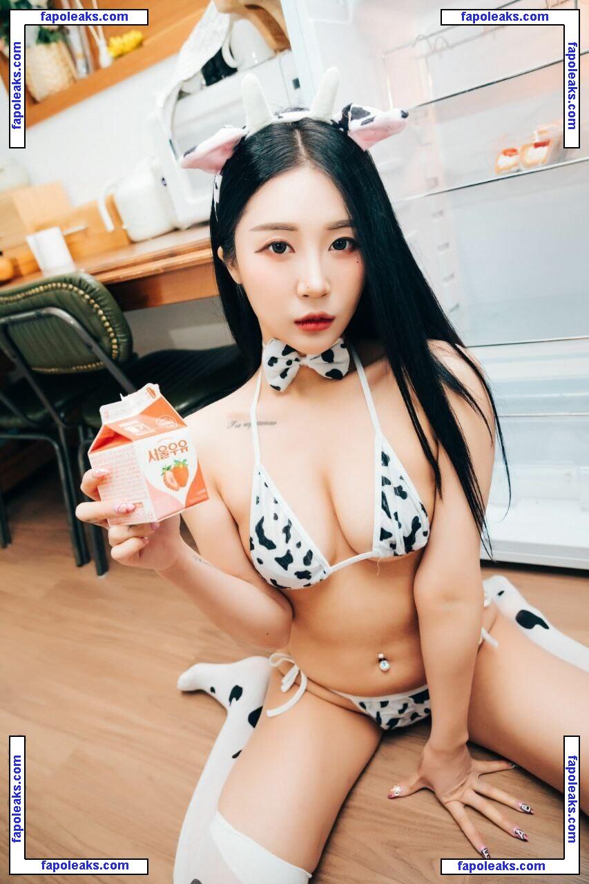 girlcrushfancam / Bomi / Girl Crush KPop / bomistry / bomistry2022 nude photo #0135 from OnlyFans