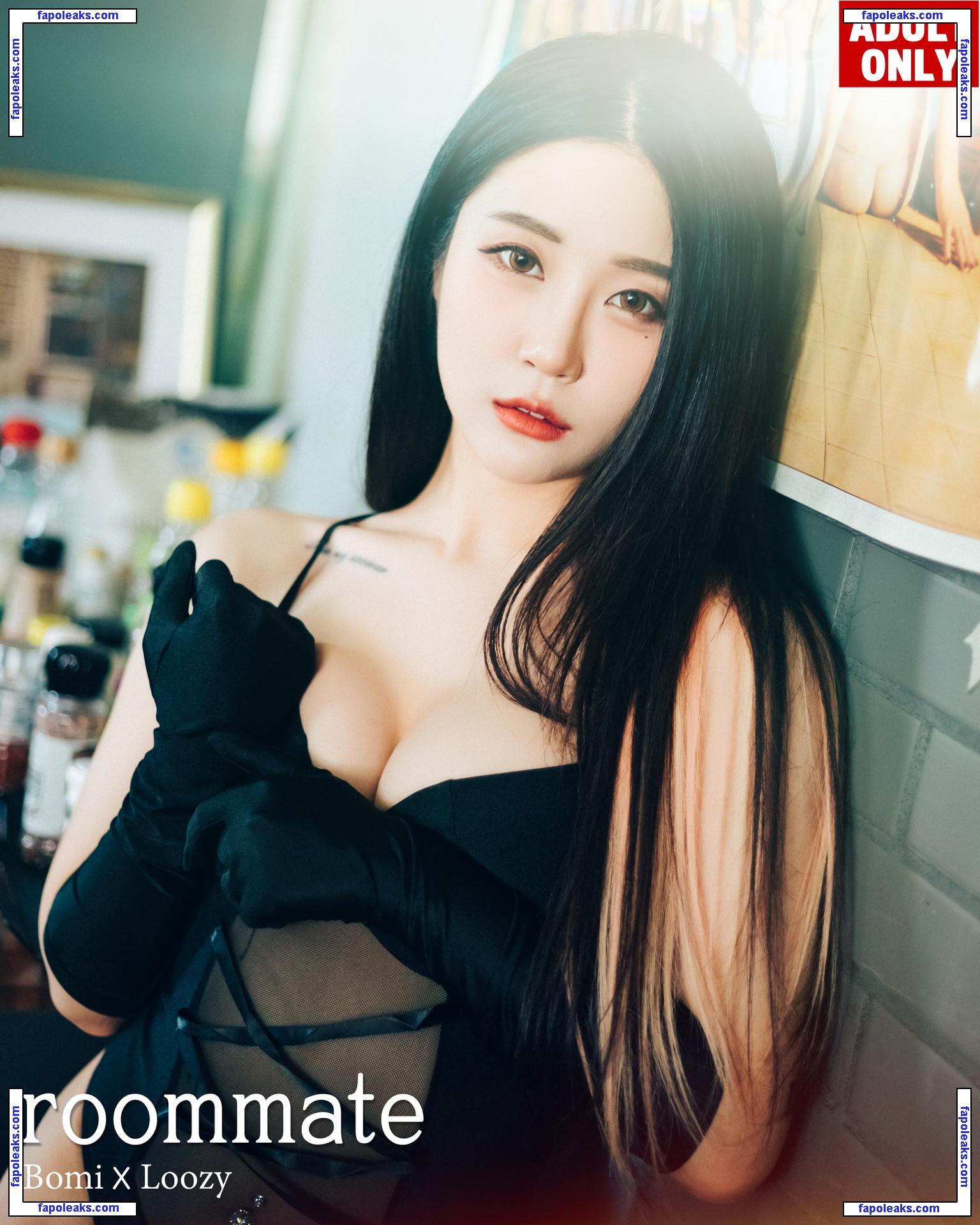 girlcrushfancam / Bomi / Girl Crush KPop / bomistry / bomistry2022 nude photo #0255 from OnlyFans