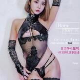 girlcrushfancam nude #0519