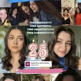 Girth Brooks nude #0013