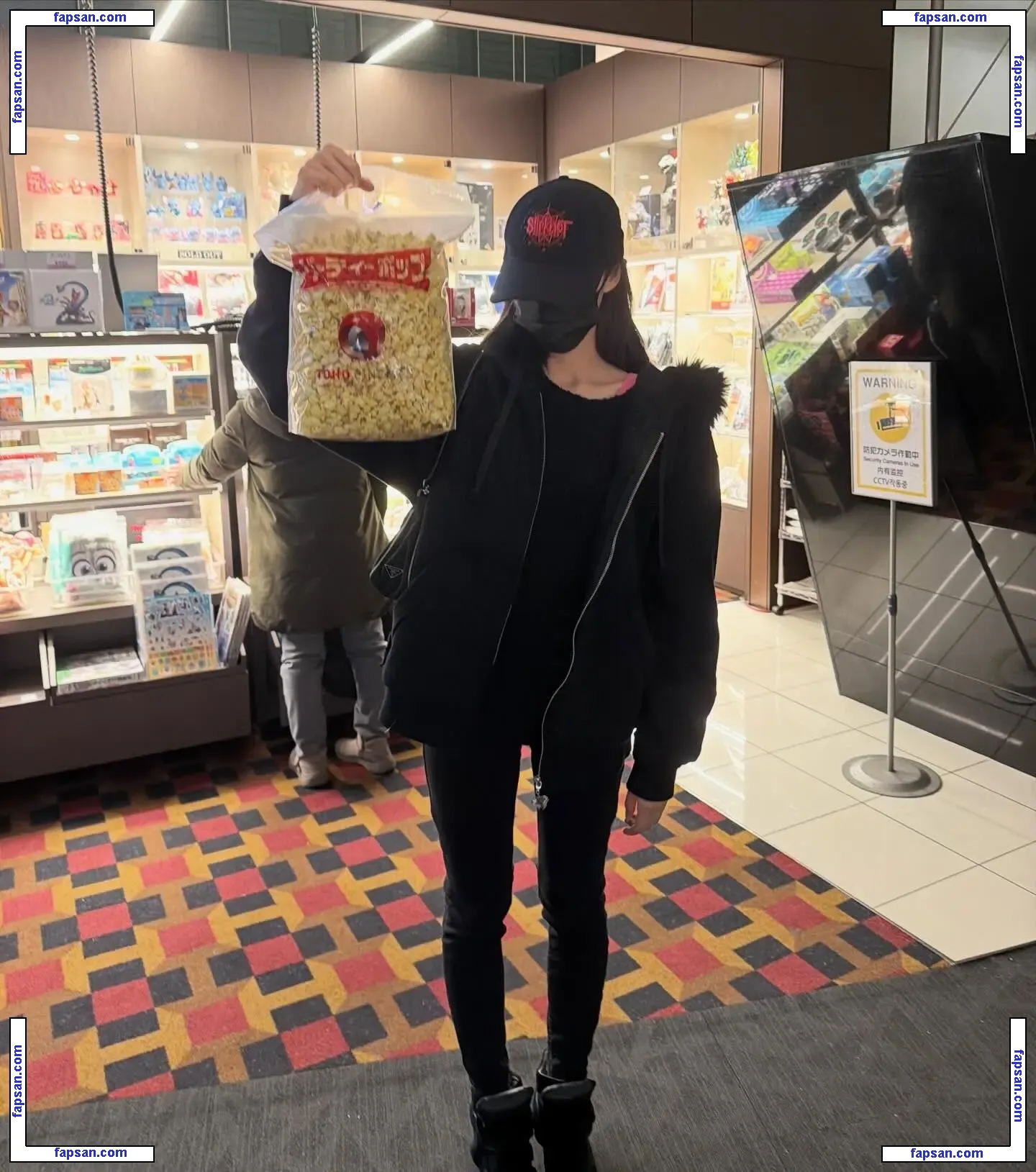 Giselle (æspa голая фото #0185 с Онлифанс