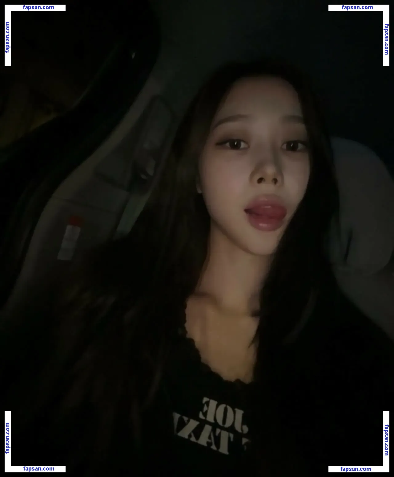 Giselle (æspa голая фото #0197 с Онлифанс