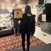 Giselle (æspa голая #0185