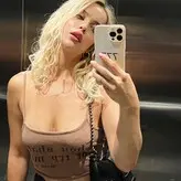 gizemsavagex голая #0316