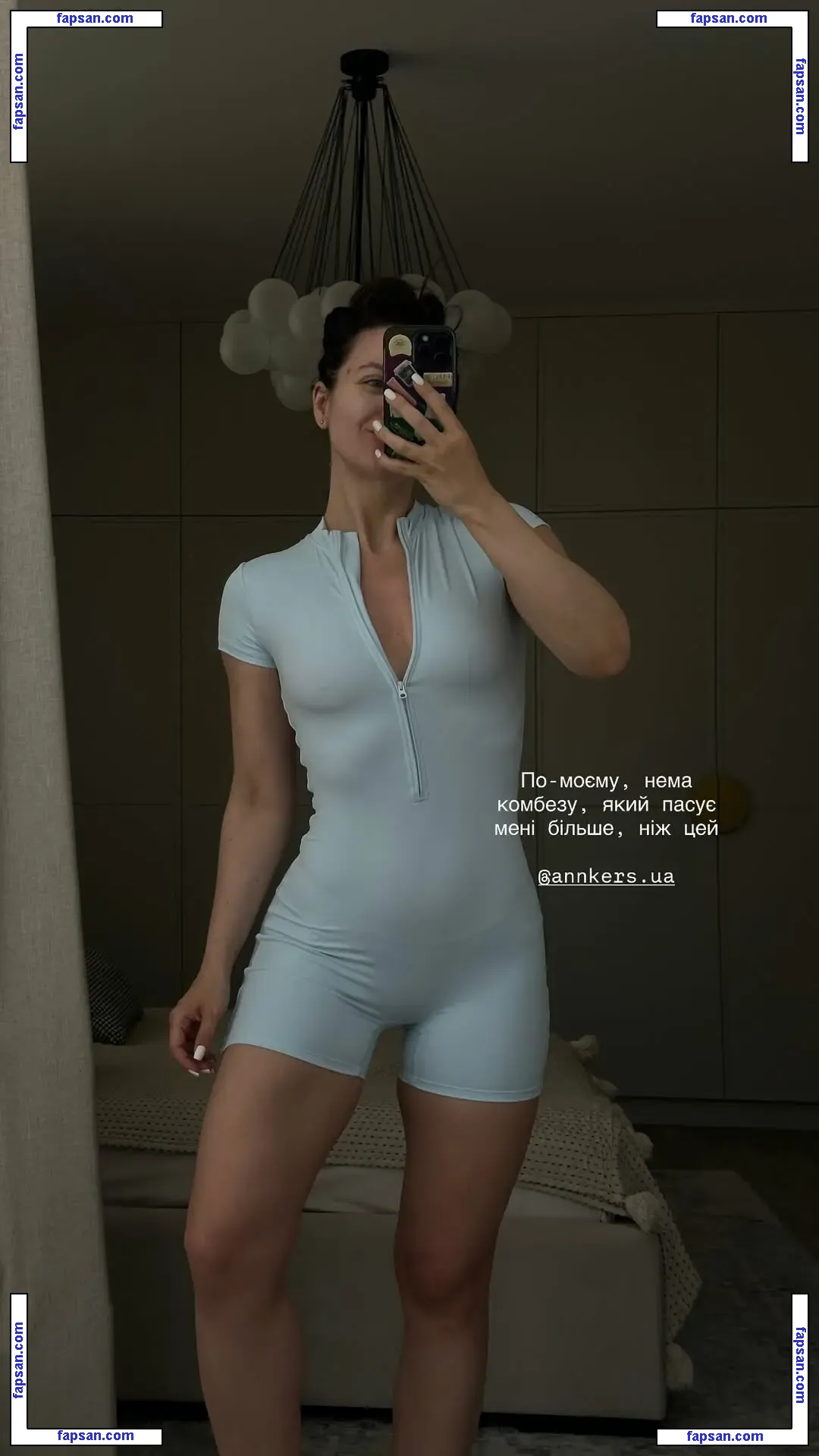 glazalinkaaa nude photo #0014 from OnlyFans