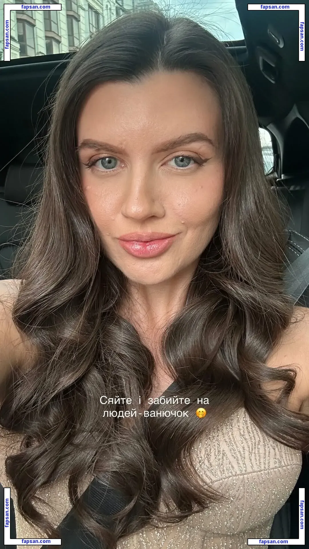 glazalinkaaa nude photo #0019 from OnlyFans