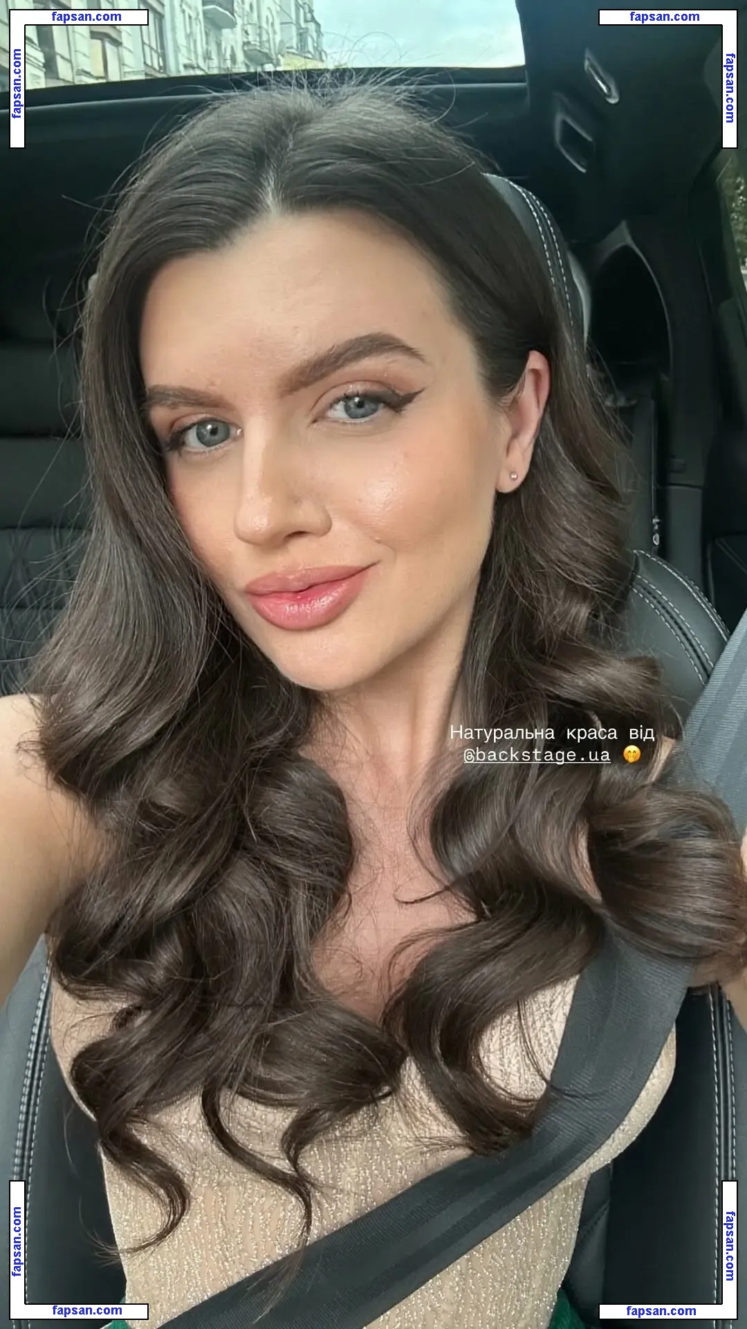 glazalinkaaa nude photo #0020 from OnlyFans