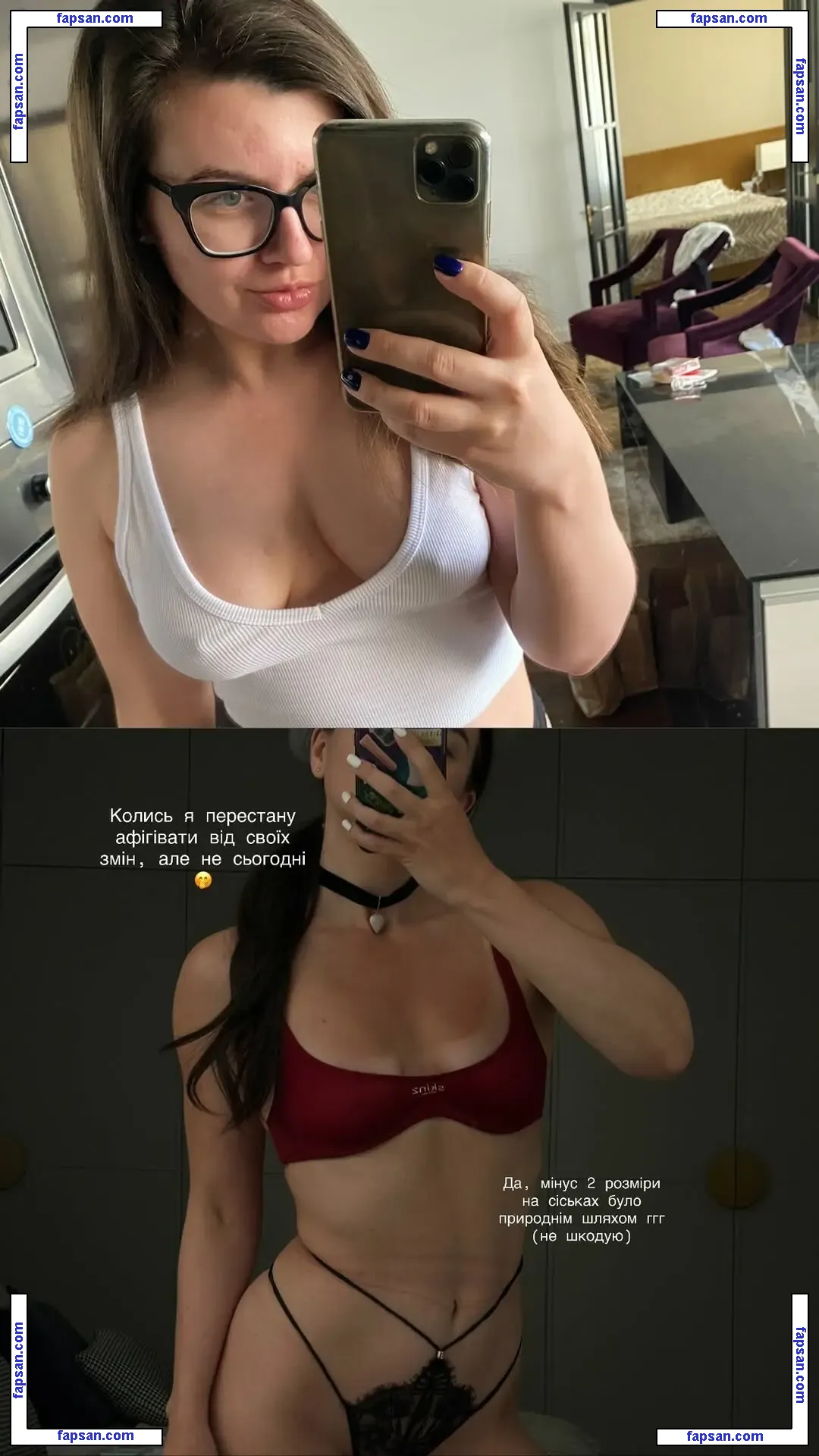 glazalinkaaa nude photo #0023 from OnlyFans