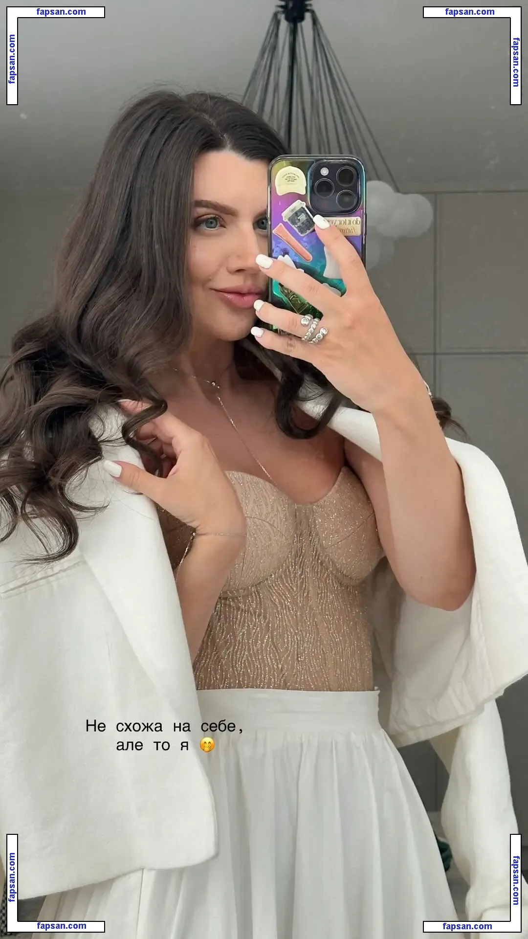 glazalinkaaa nude photo #0025 from OnlyFans