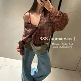 glazalinkaaa голая #0001