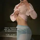 glazalinkaaa голая #0002
