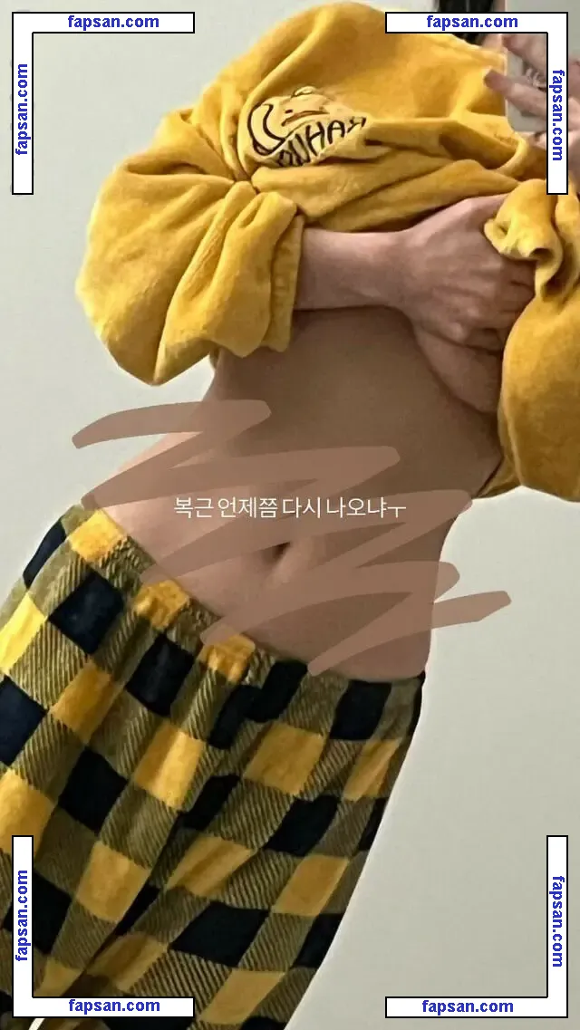 Gnaranha nude photo #0017 from OnlyFans