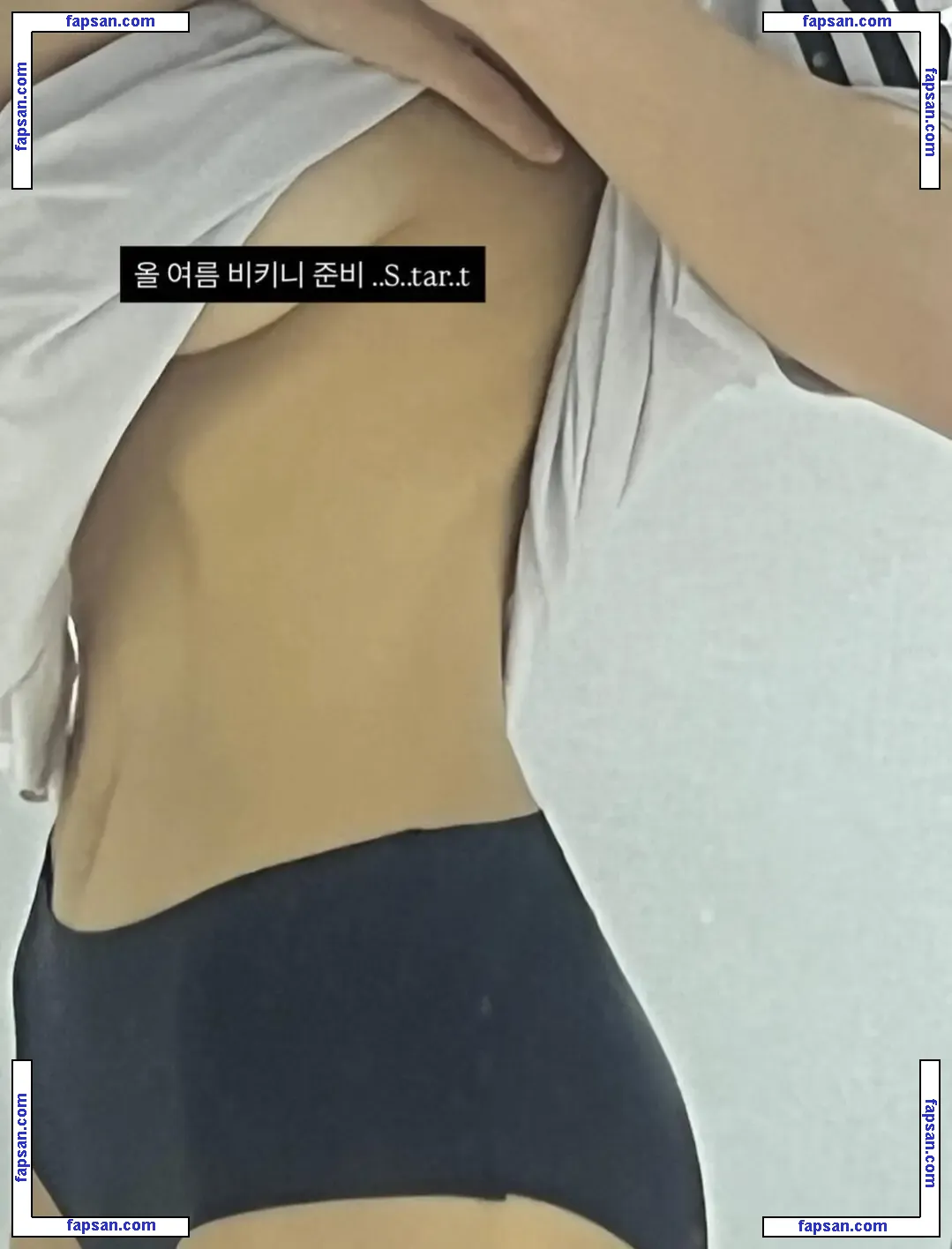 Gnaranha nude photo #0043 from OnlyFans