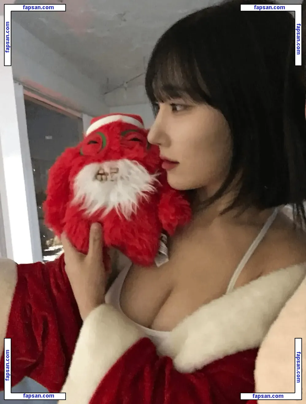 Gnaranha nude photo #0058 from OnlyFans