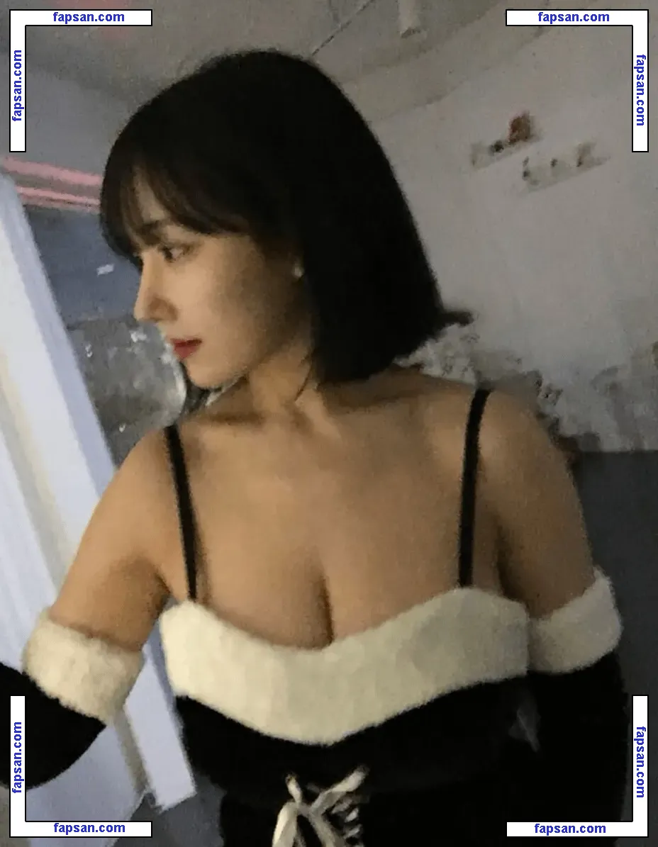 Gnaranha nude photo #0066 from OnlyFans