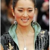 Gong Li nude #0004