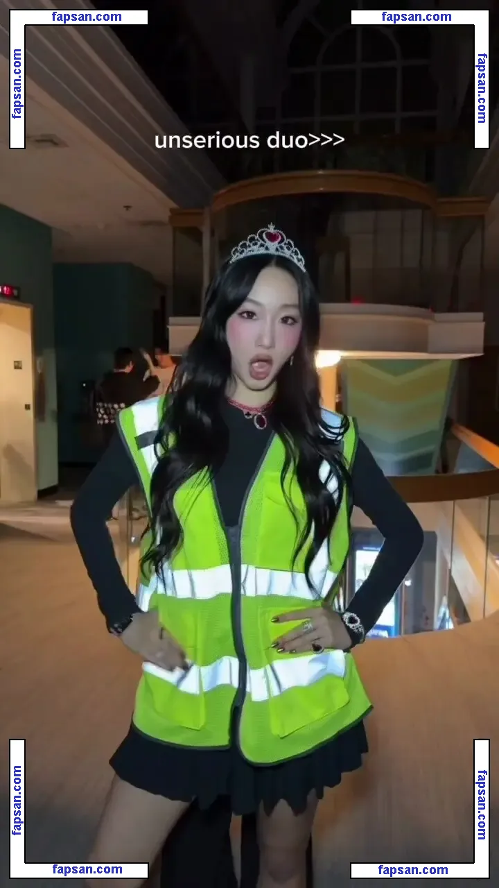 Grace Zhang nude photo #0001 from OnlyFans