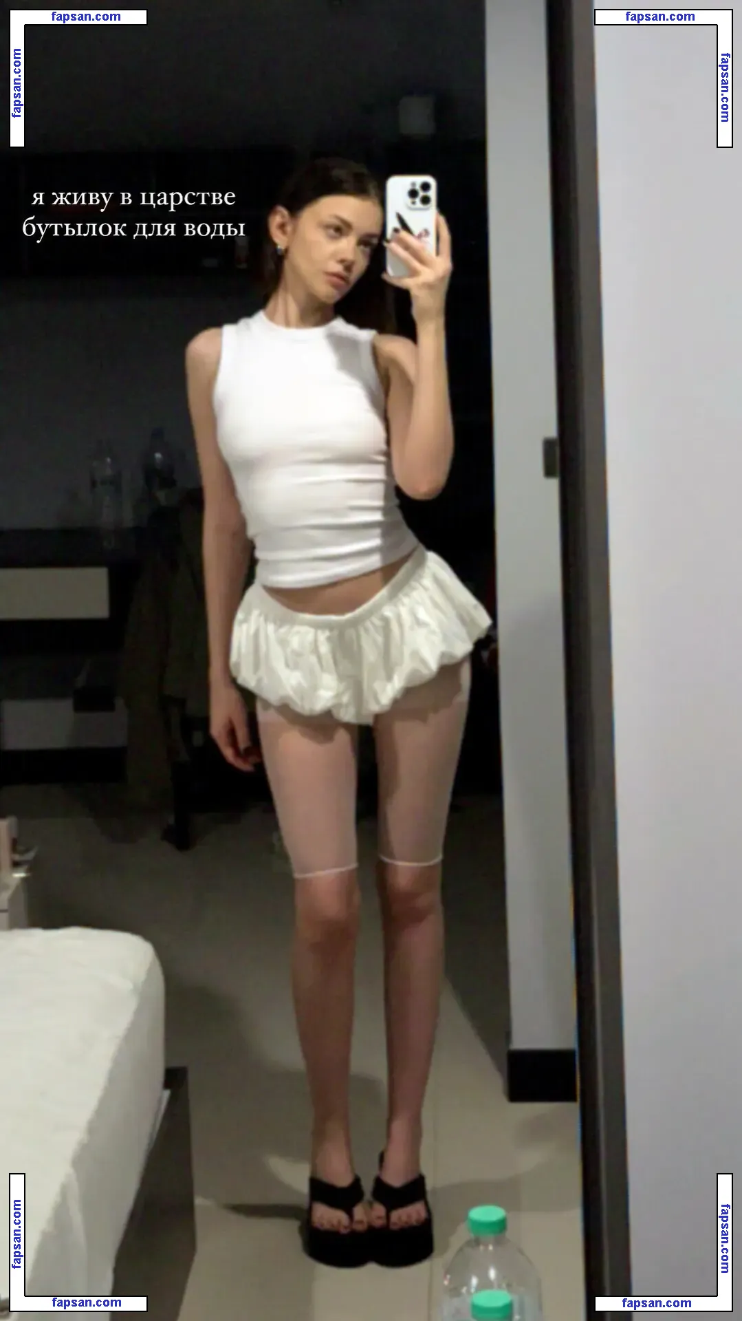 Granitsysterty nude photo #0010 from OnlyFans