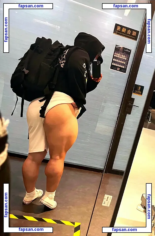 Guohui голая фото #0040 с Онлифанс