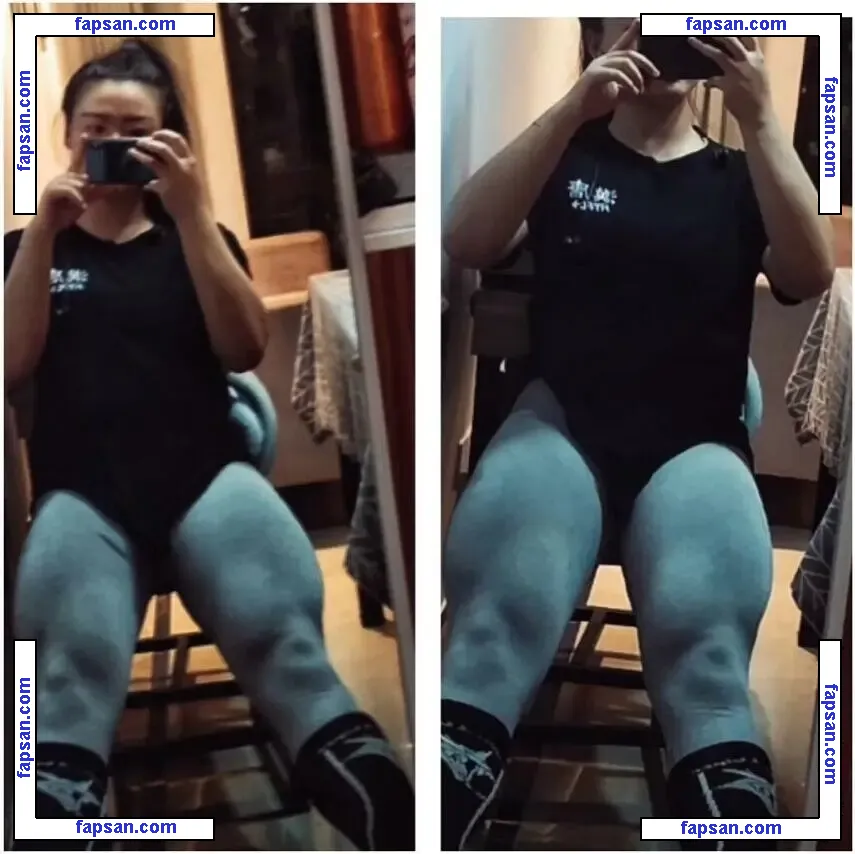 Guohui nude photo #0088 from OnlyFans