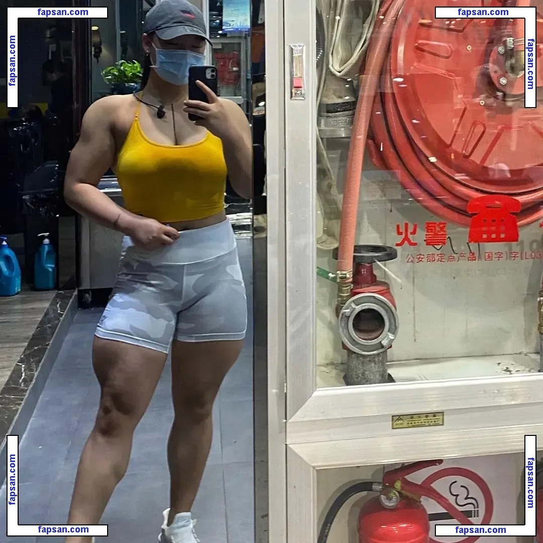 Guohui nude photo #0110 from OnlyFans