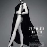 Gwendoline Christie nude #0007