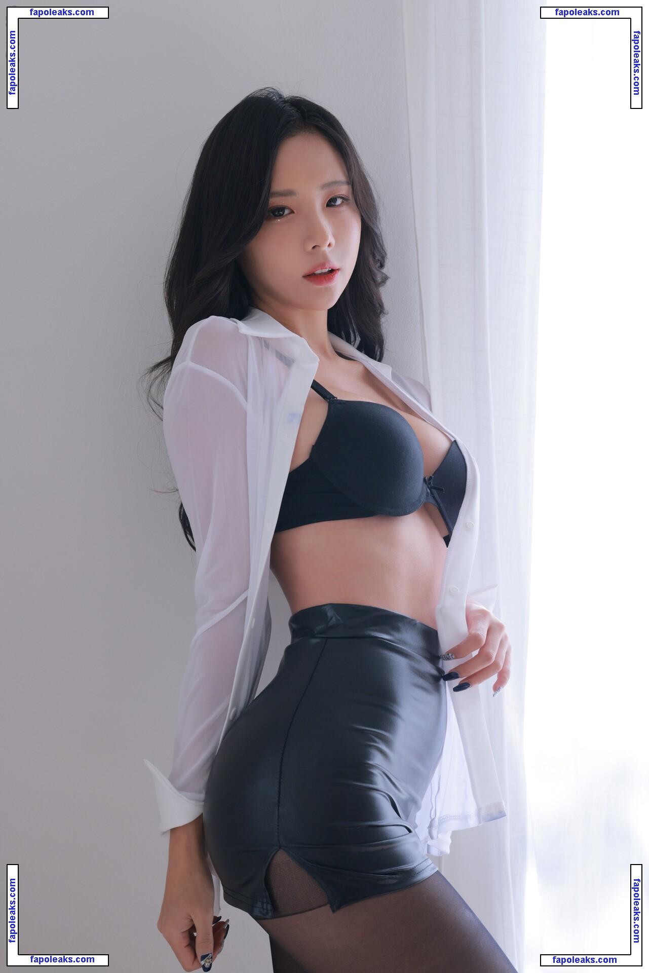 Habin / 하빈츄 nude photo #0078 from OnlyFans